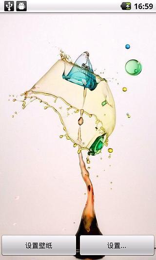 唯美瞬間動(dòng)態(tài)壁紙 v1.8.1 安卓版 3