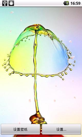 唯美瞬間動(dòng)態(tài)壁紙 v1.8.1 安卓版 2