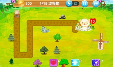 騰訊qq保衛(wèi)羊村 v1.0 安卓版 2