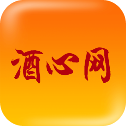 酒心網(wǎng)客戶端