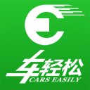 車輕松(配件商城)