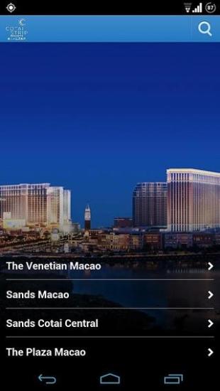 Cotai Strip軟件下載