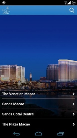 Cotai Strip(澳門金沙度假區(qū)) v1.1.8 安卓版 2