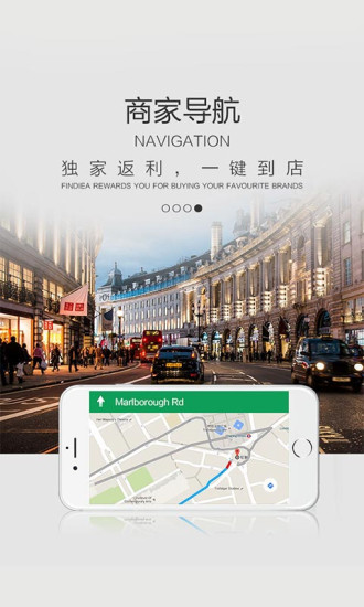 凡點(diǎn)多多(品牌海購(gòu)) v2.1.2 安卓版 0