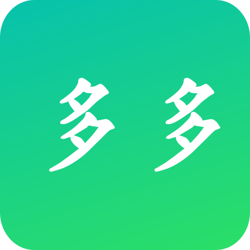 多多生活(廣告投放平臺)