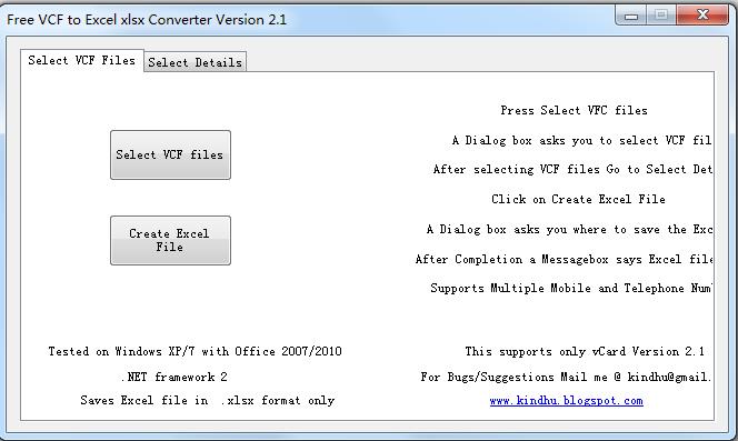 VCF轉(zhuǎn)xlsx格式工具(Free VCF to Excel xlsx Converter) v2.1 綠色版 0