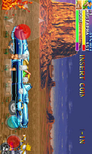 恐龍快打2安卓版