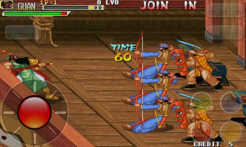 三國戰(zhàn)紀之亂世梟雄 v1.1.0 安卓版 0