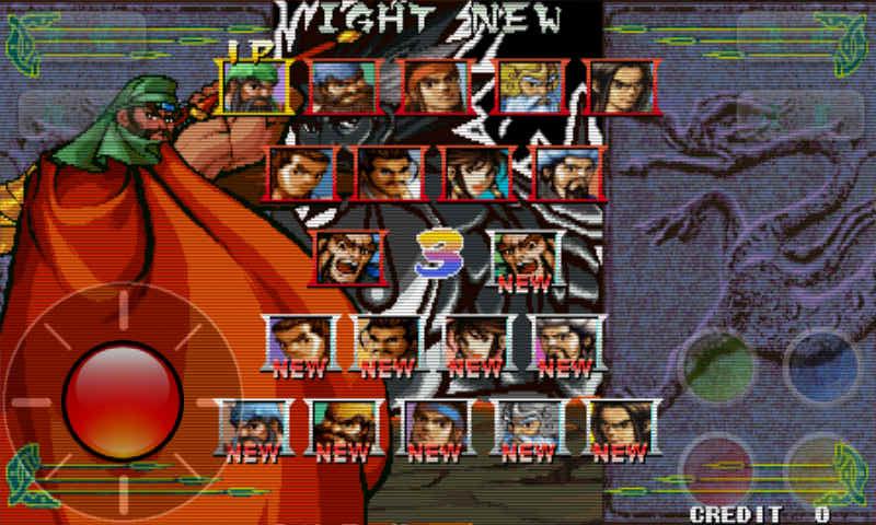 三國戰(zhàn)紀之亂世梟雄游戲下載