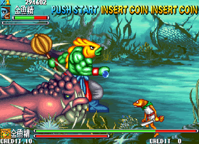 街機西游釋厄傳super 修復中文版 0