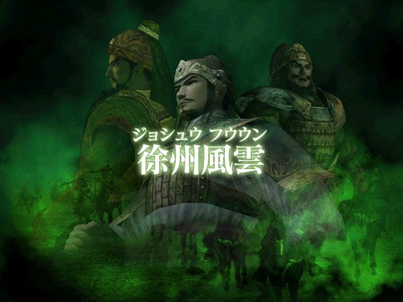 三國(guó)志戰(zhàn)記(三國(guó)志戦記) v1.0 安卓版 2