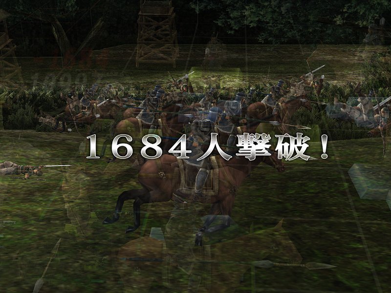 三國(guó)志戰(zhàn)記(三國(guó)志戦記) v1.0 安卓版 0