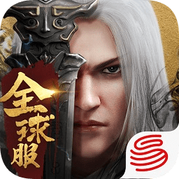 戰(zhàn)國志無限元寶修改版