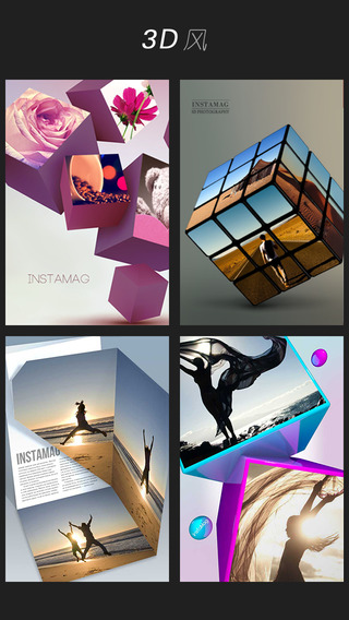 拼立得去廣告版 v4.9.1 安卓版 3