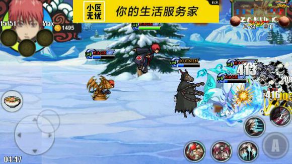 太子戰(zhàn)記和解之印 v1.17 安卓修復版 2