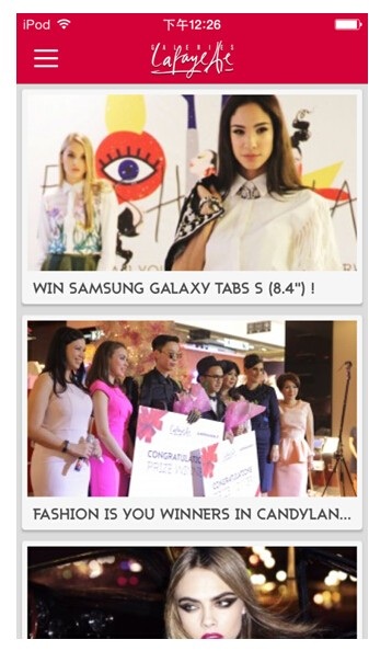 老佛爺百貨(UL Lafayette) v2.5.01 安卓版 0