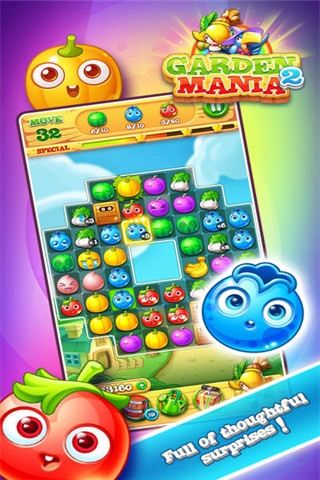 開心狂熱消除(Garden Mania 2) v3.2 安卓版 2