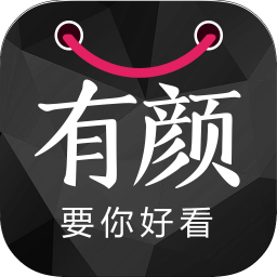 有顏