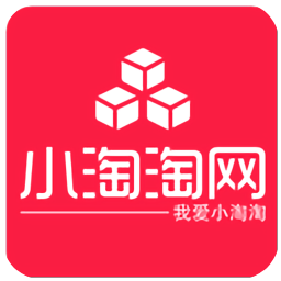 小淘天貓?zhí)詫殐?yōu)惠券