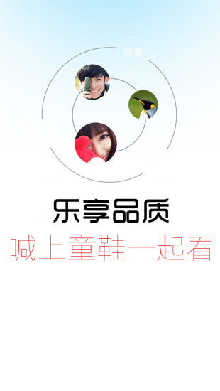 優(yōu)品花火(文藝社區(qū)) v1.0.6 安卓版 2