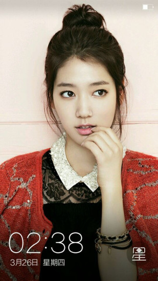 星酷鎖屏 v2.0.1 安卓版 2