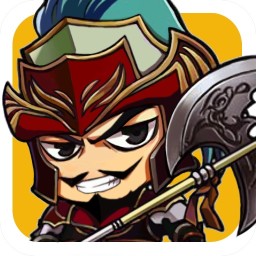 三國志掛機傳無限元寶版