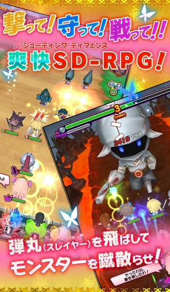 狼姬(オオカミ姫) v1.0.0 安卓版 0