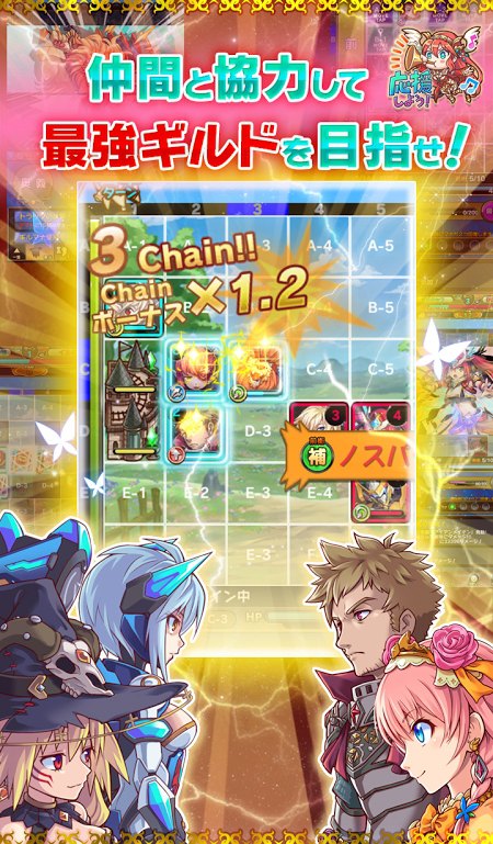 狼姬(オオカミ姫) v1.0.0 安卓版 3