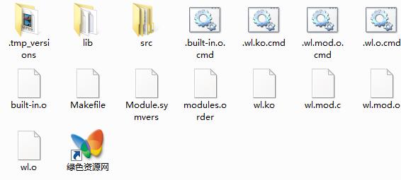 博通BCM4312網卡驅動 for linux 官方版 0