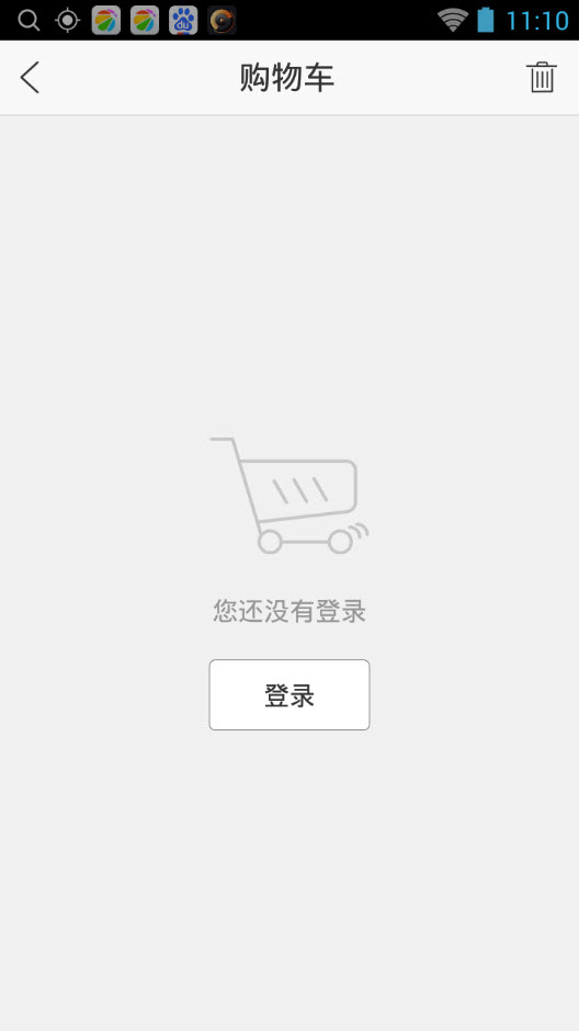 瀘州購手機(jī)客戶端 v1.0 安卓版 0