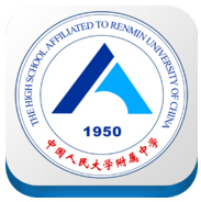 人大附公開(kāi)課