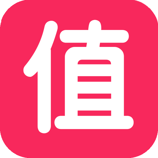 校美折扣(9.9包郵)