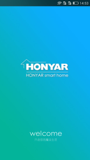 鴻雁智控ipad版 v1.5.8 官方蘋果版 0