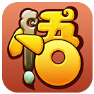 悟空跨屏輸入法