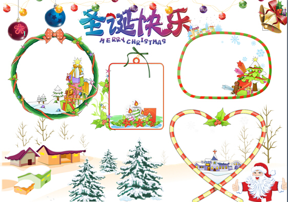 圣誕節(jié)電子小報(bào)素材