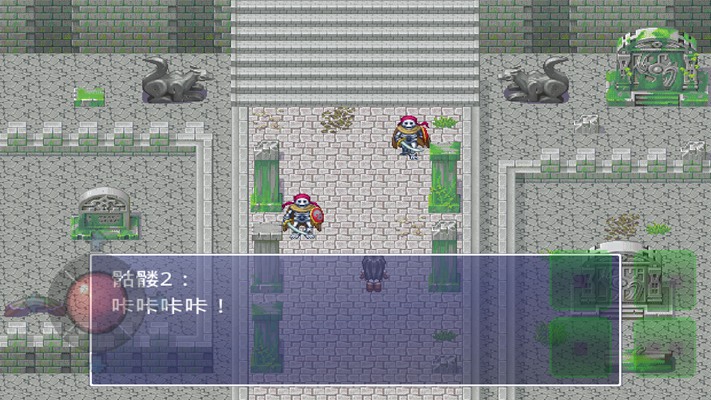 銀魔戒指無限金幣版 v1.27 安卓漢化版 0