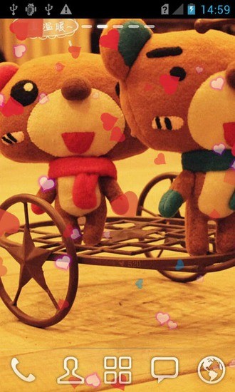 溫暖有你動(dòng)態(tài)壁紙 v1.0 安卓版 0