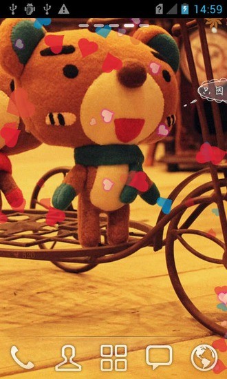 溫暖有你動(dòng)態(tài)壁紙 v1.0 安卓版 1