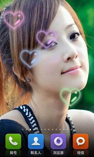 美女動態(tài)青春壁紙 v1.0 安卓版 0