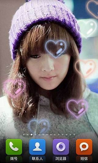 美女動態(tài)青春壁紙 v1.0 安卓版 1