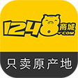 1248商城手機(jī)版(農(nóng)產(chǎn)品商城)