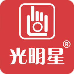 光明星行車記錄儀軟件