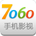 7060影視app