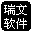 瑞文考試成績(jī)統(tǒng)計(jì)分析系統(tǒng)