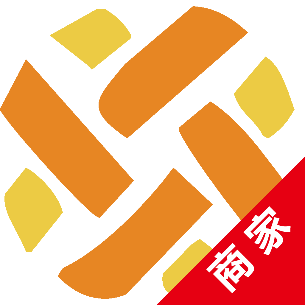 合贏天下商家版(商品采購(gòu))