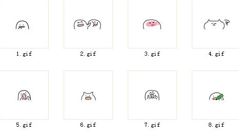 繪文字qq表情包  0