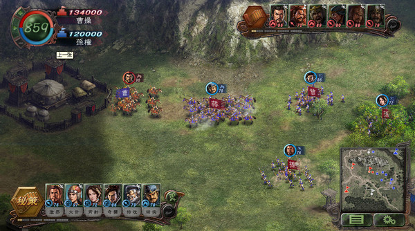 三國志12正式版技能免cd補(bǔ)丁 免費(fèi)版 0