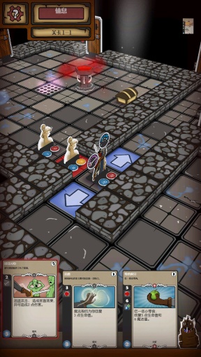 卡牌地牢漢化版 v1.2 安卓版 1