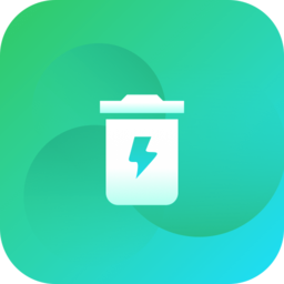 馬上清理王軟件