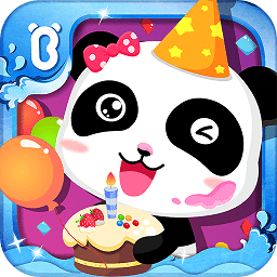 宝宝生日派对宝宝巴士游戏